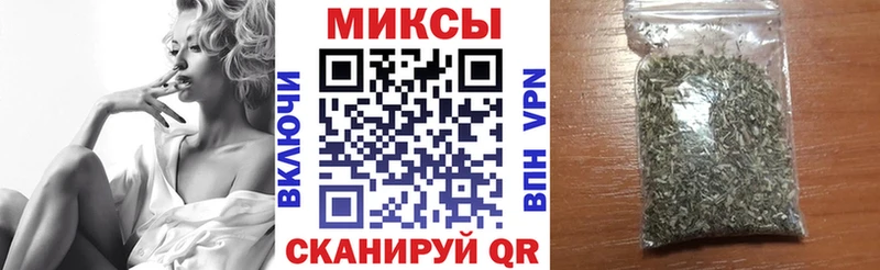 купить закладку  Палласовка  Бутират GHB 