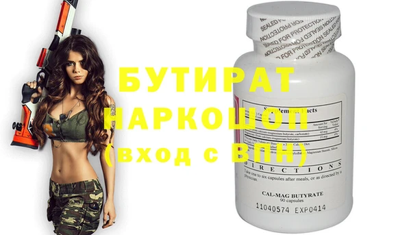ECSTASY Алексин