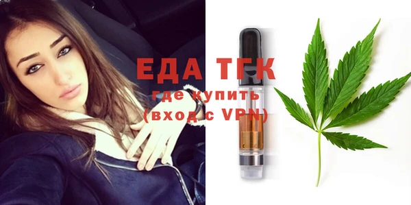 ECSTASY Алексин