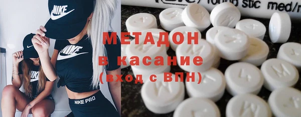 Альфа ПВП Алзамай