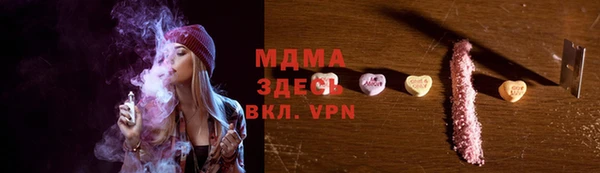 дживик Алексеевка