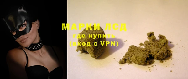 дживик Алексеевка