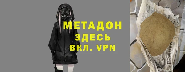 дживик Алексеевка