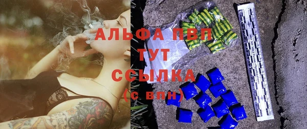 дживик Алексеевка