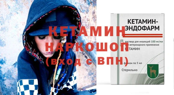 дживик Алексеевка