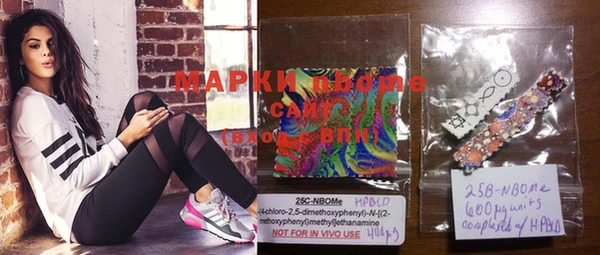 ECSTASY Алексин
