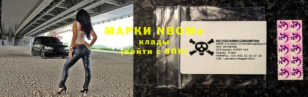 мефедрон мука Абдулино