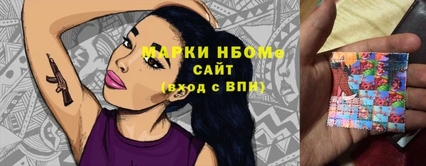 ECSTASY Алексин