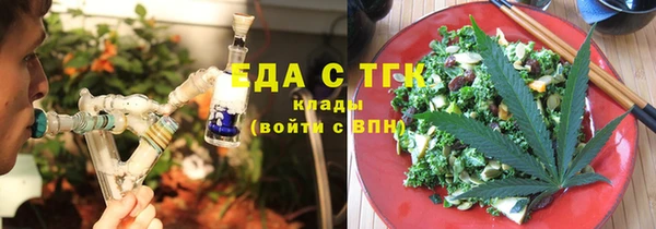 ECSTASY Алексин