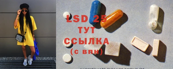 ECSTASY Алексин