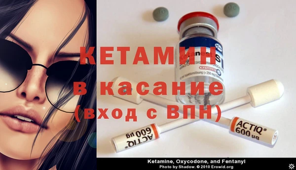 ECSTASY Алексин
