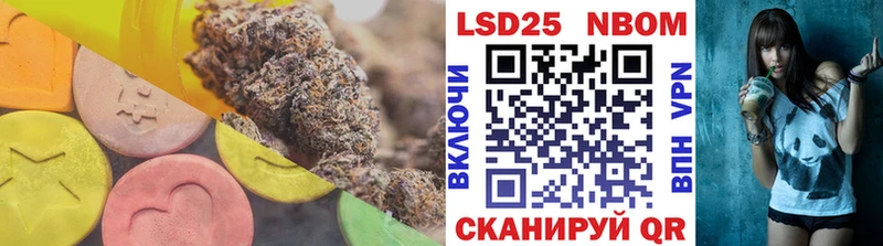 ЛСД экстази кислота  Палласовка 