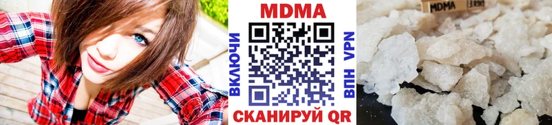 MDMA crystal  Палласовка 