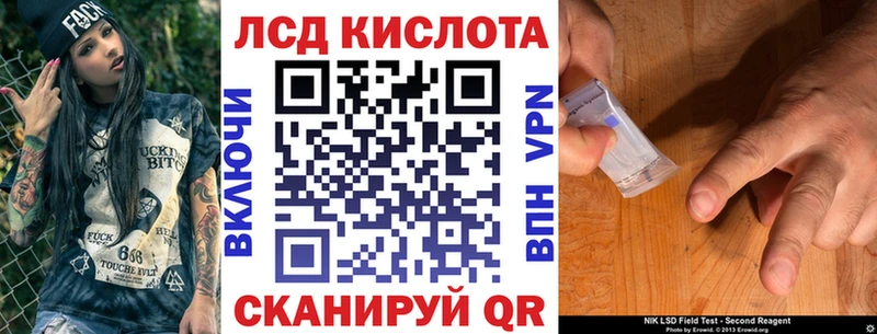 Марки NBOMe 1,5мг  хочу   KRAKEN как зайти  Палласовка 