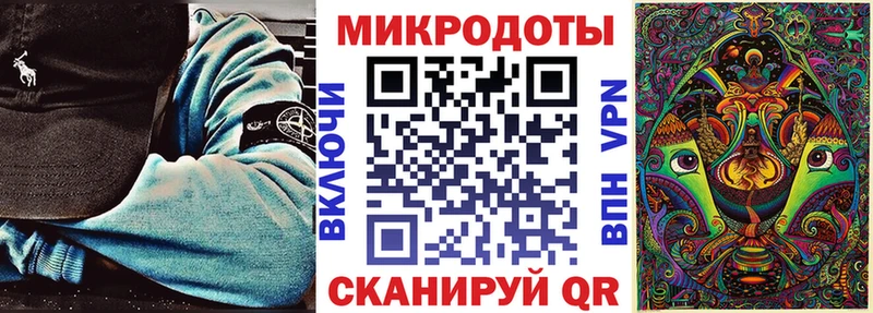 Псилоцибиновые грибы Magic Shrooms  где продают   маркетплейс клад  Палласовка 